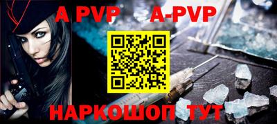 герыч Туймазы