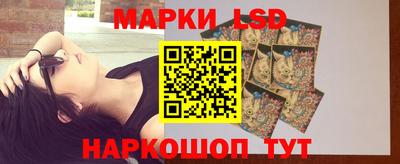 герыч Туймазы