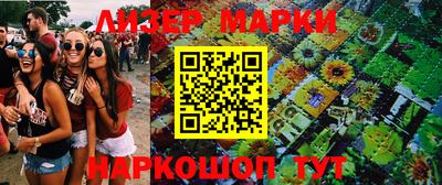 герыч Туймазы