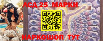герыч Туймазы