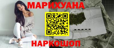 MESCALINE Тулун