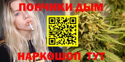 герыч Туймазы