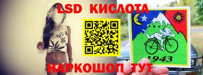 герыч Туймазы