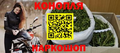MESCALINE Тулун