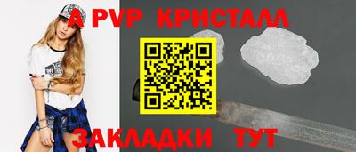 MESCALINE Тулун