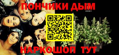 MESCALINE Тулун