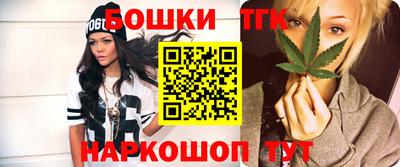 первитин Тула