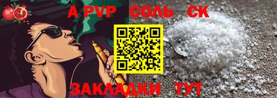 MESCALINE Тулун
