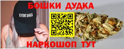 первитин Тула