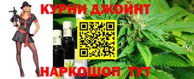 MESCALINE Тулун
