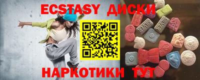 герыч Туймазы