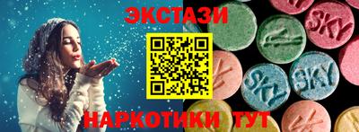 первитин Тула