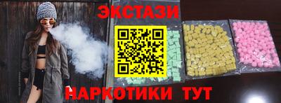 герыч Туймазы