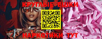 герыч Туймазы
