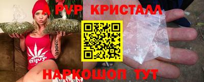 MESCALINE Тулун