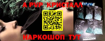 MESCALINE Тулун