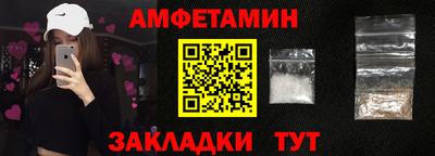 герыч Туймазы