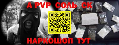герыч Туймазы