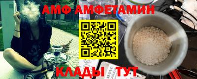 герыч Туймазы