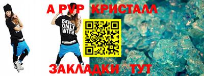 MESCALINE Тулун