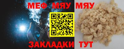 первитин Тула